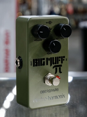 Electro-Harmonix - GR-BIGMUFF 2